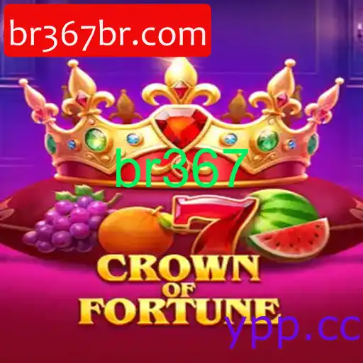 CrownofFortune