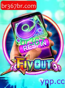 FlyOut