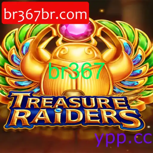 TREASURERAIDERS